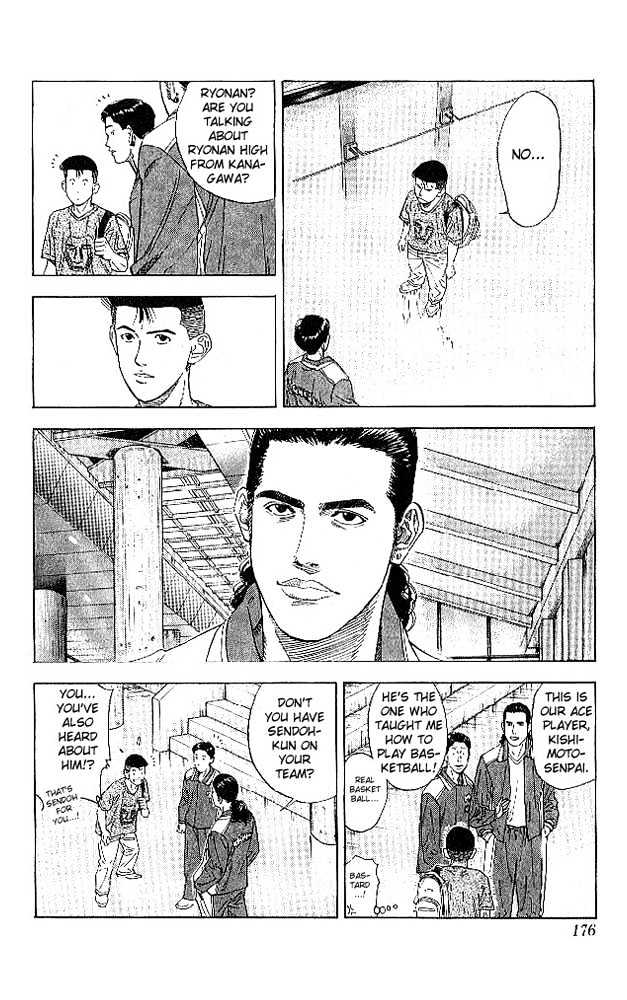 Slam Dunk, Chapter 188 image 10